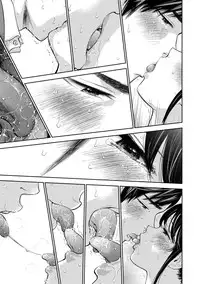 [Shikishiro Konomi] Netoraserare 2 [Digital]