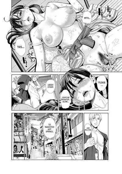 Nakayoku no Yu e Youkoso ch.1