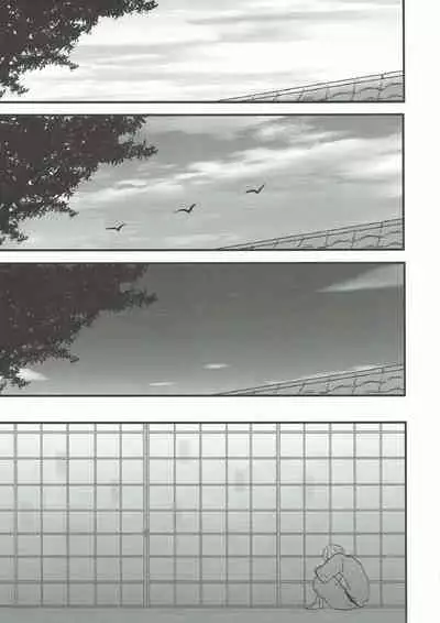 (C93) [TMG (Tsumugi)] Naresome (Touken Ranbu)