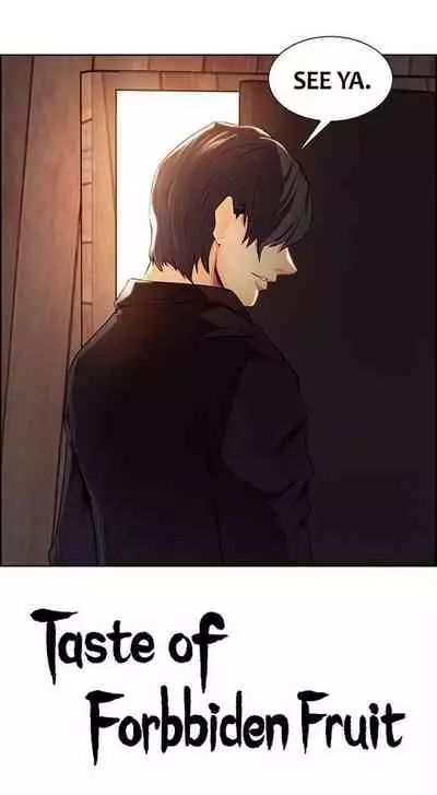 [Serious] Taste of Forbbiden Fruit Ch.27/53 [English] [Hentai Universe]