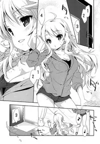 (C86) [Milk Pudding (emily)] MIKI☆MIKI☆MI (THE IDOLM@STER)