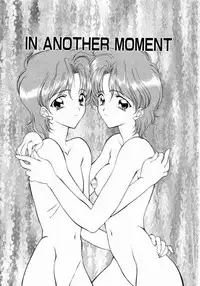 [Suzuhira Hiro] Gishiki | RITUAL