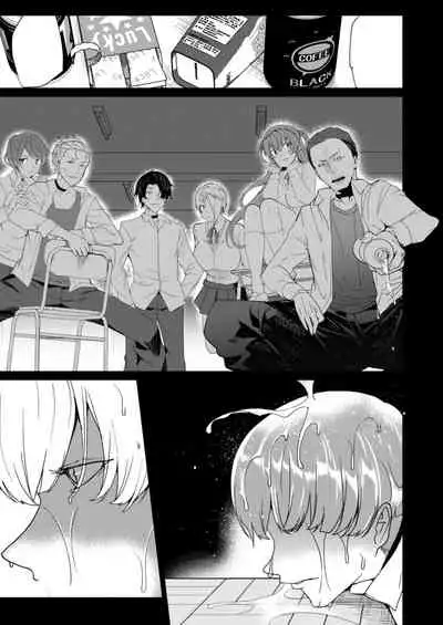 Joukyuu Seishi Chakushou Gimuka!? 2