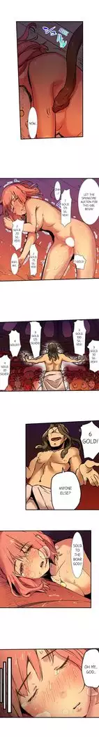 Yaoyorozu Sex~My Virginity Was Taken by Japanese Gods~ Ch. 3