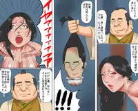 [Naya] Onna Kenshi Orin Kinbaku Goumon Jigoku