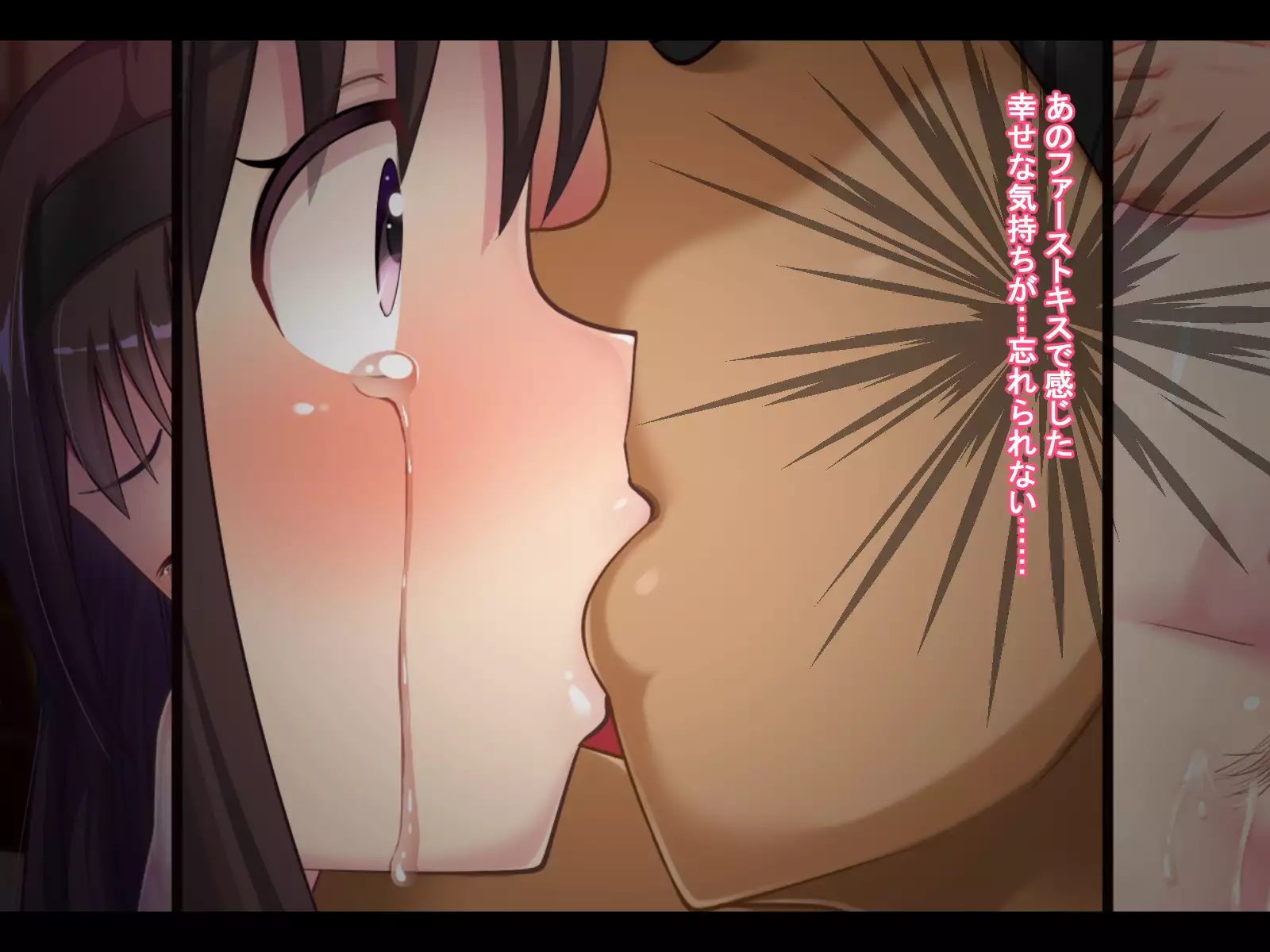 Iinari JK Kanojo -Kyoushi ni Odosare SEX Zuke ni Natta NTR Yuutousei-