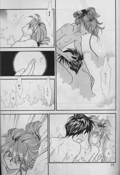 [Pt (Ousawa Hiroyuki, Yuuri)] BUBBLE TIME (Gundam Wing)