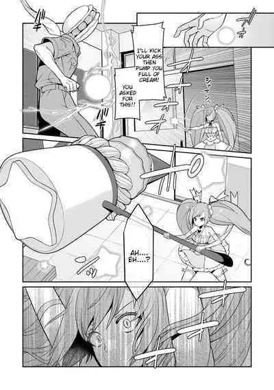 Yumekawa Mahou Shoujo Yumerun Ch. 1