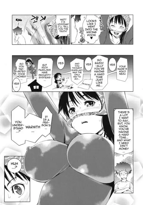 Kouzen Waisetsu Kanojo | Indecent Exposure Girlfriend {doujin-moe.us}