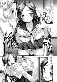 COMIC BAVEL 2016-08 [Digital]