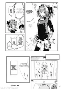 [Memeya (Meme50)] Astolfo x Astolfo (Fate/Grand Order) [English] [SoumaBatata] [Digital]