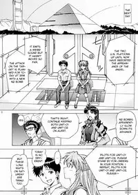 (C81) [Shimekiri Sanpunmae (Tukimi Daifuku)] Ecchi wa Shutsugeki no Mae ni… (Neon Genesis Evangelion) [English] [Team Koinaka]