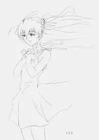 [Bifizusu Kin (Tajimaya)] Bifizusu 5 (Neon Genesis Evangelion)