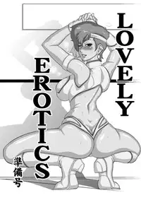 [Kikumizuan (Kikumizu Shouichi)] Lovely Erotics ~Kei no Baai~ (Dirty Pair) [Digital]