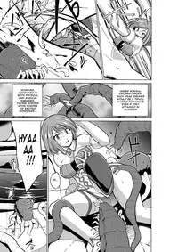 [Tiba-Santi] Dungeon Travelers - Manaka no Himegoto | Her Secret 3 - Manaka's Secret (ToHeart2 Dungeon Travelers) [English] {Mant} [Digital]