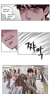 [Ramjak] Atonement Camp Ch.1-35 (English) (Ongoing)