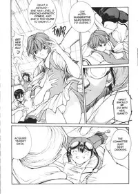 [Okawari] Sex Warrior Isane Extreme 3 (English)