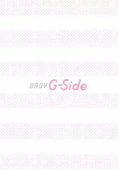 Maou-sama, Oshokuji no Jikan desu! | 魔王大人、到进食时间了! Ch. 1