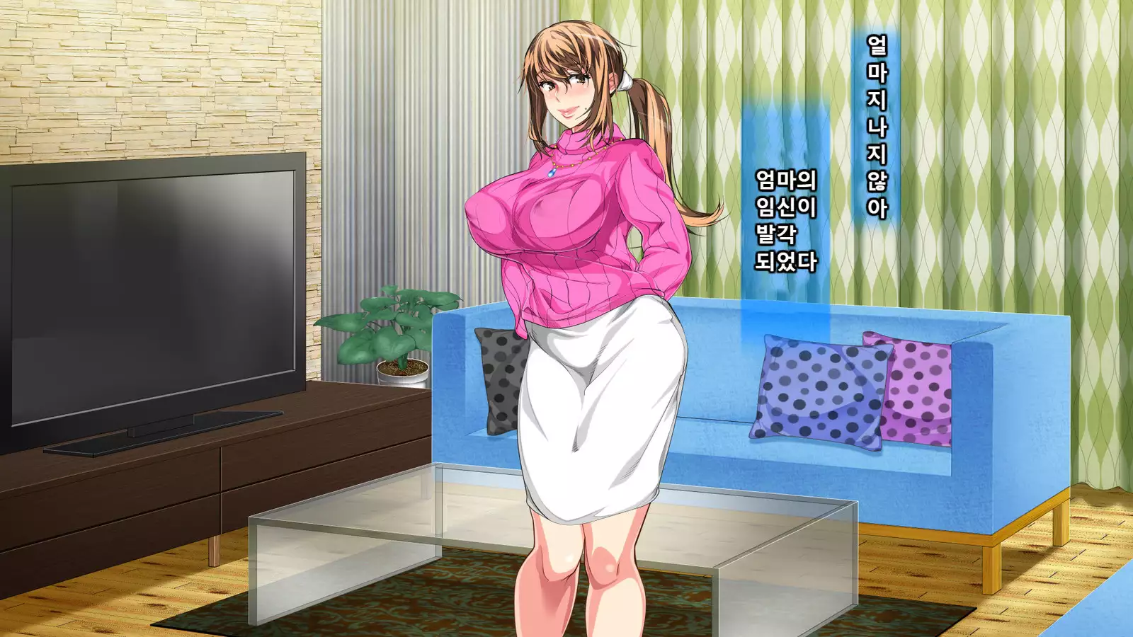 Boshi Soukan Ga Nichijouka Shita Oyako...Sannengo, Haha O Haramaseta Musuko