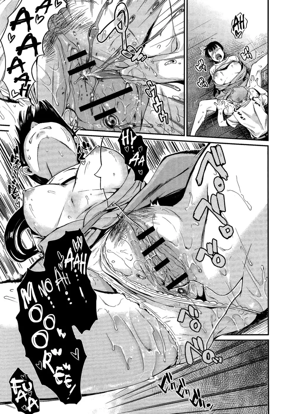 Bind Me, Love Me - Chapter 1