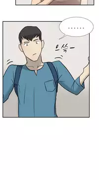 Double Date Ch.1-23 (English) (Ongoing)