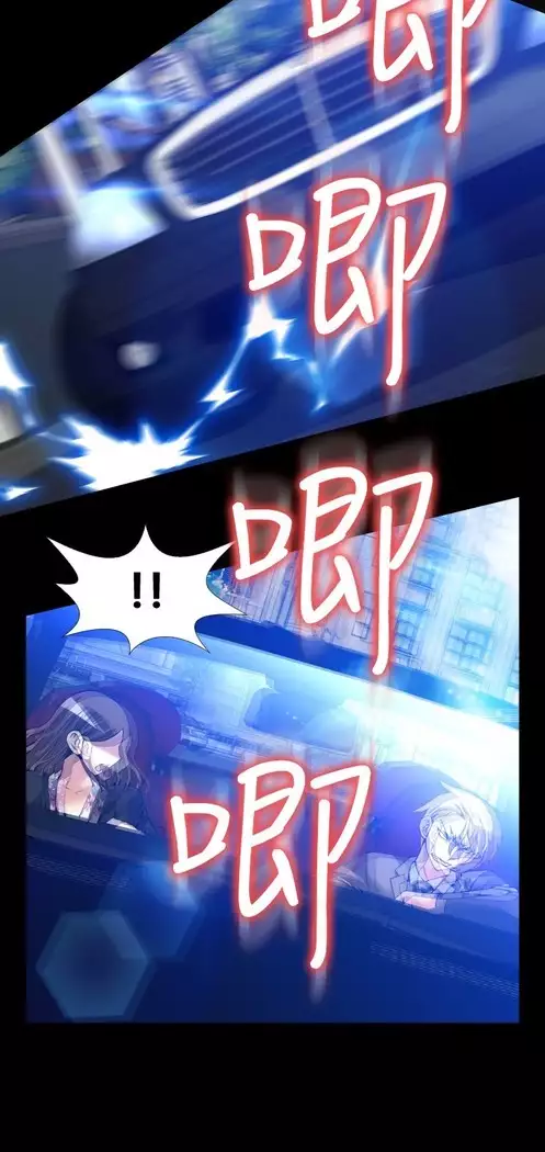 Love Parameter 恋爱辅助器 86-97 中文