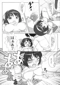 (C70) [Studio Wallaby (Takuji)] “Hinichijoukei.” (The Melancholy of Haruhi Suzumiya)