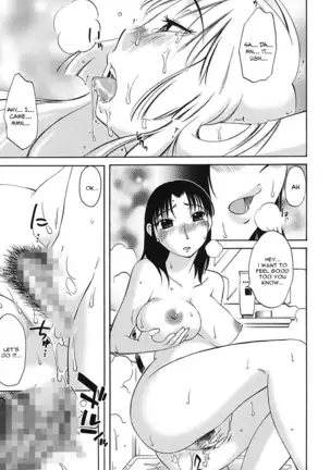 Chiisana Mama to H na Jijou | Doing My Tiny Mom