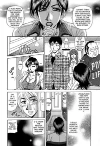 [Ozaki Akira] Rewrite+Clinic [English] {Tadanohito}