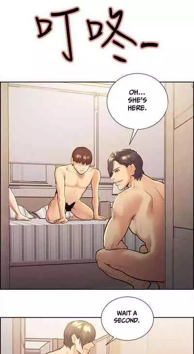 Taste of Forbbiden Fruit Ch.33/53