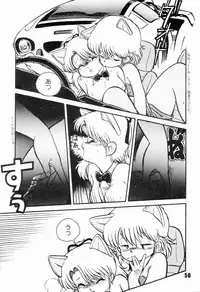 (C34) [Studio Awake (Fujita Yukihisa)] Jyoshikoh Panic