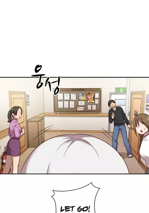 H-Campus Ch.0-48