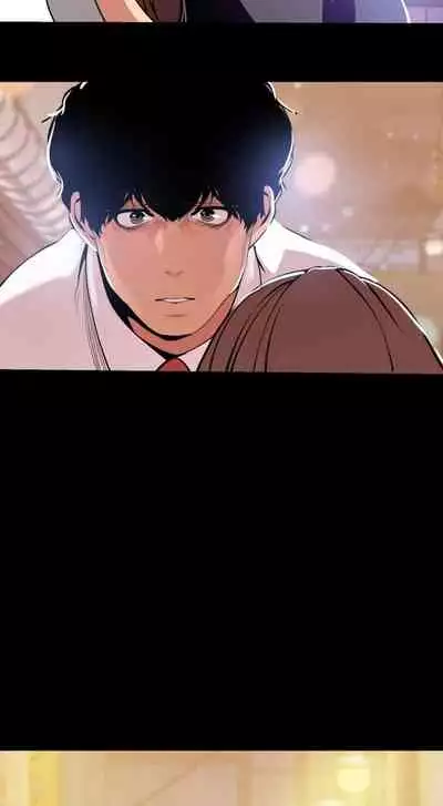 A Wonderful New World Ch.35/?