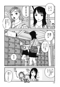 [Tenjiku Rounin] DRESS MOON