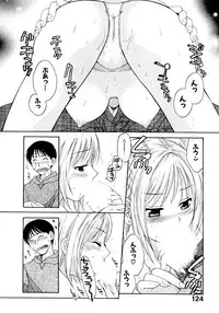 [Pon Takahanada] Amaenbo Purin