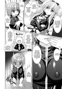[Rusty Soul, Alto Seneka] Brandish 3 [English] [SaHa] [Digital]