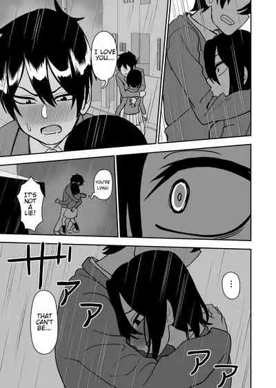 Otouto de Otoko o Shirimashita