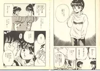 [Maakou] Dokkyun Heart