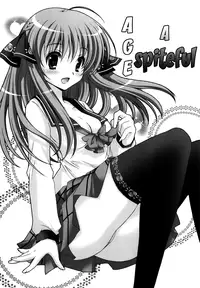 [Suzui Narumi] Moetion Graphics Ch.1-10 [English] [The Lusty Lady Project]