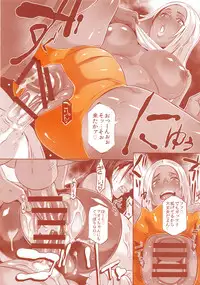 (C94) [Eroquis! (Butcha-U)] DELIGHTFULLY FUCKABLE AND UNREFINED ALL YOU CAN SEX!