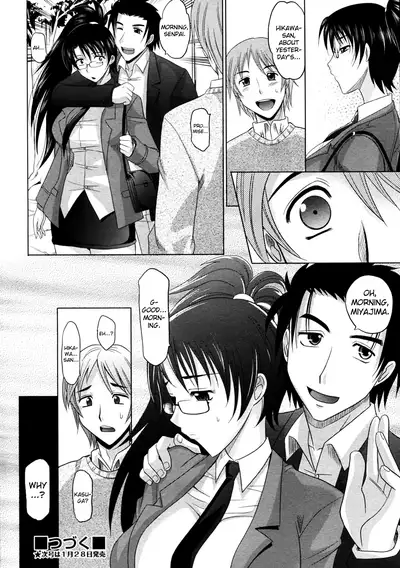 Mahouteki na Kanojo Ch.1-7