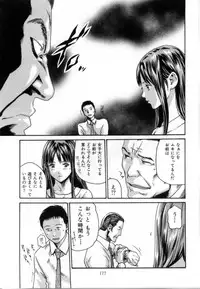 [Haruki] Love to the Utmost