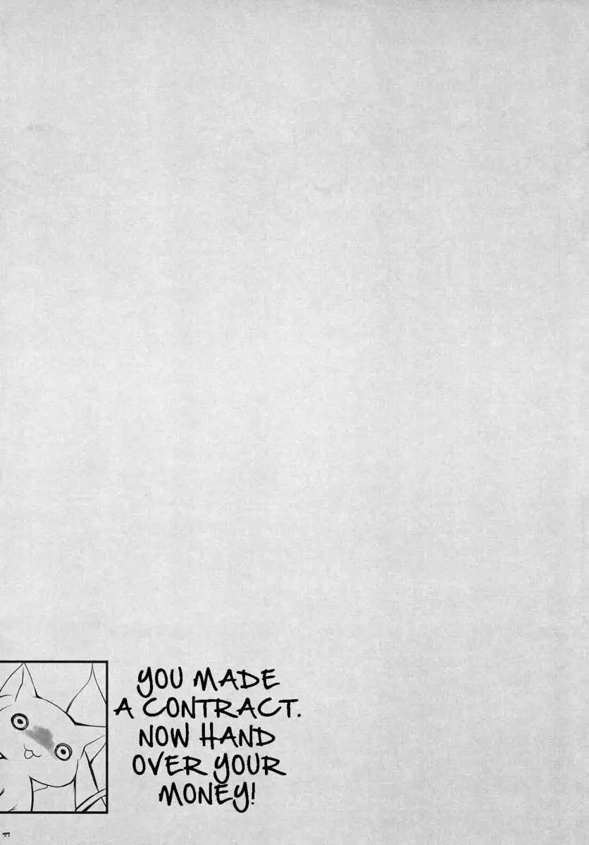 May I Purify your Soul Gem for You?