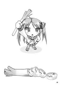 (180°)Kagami DereDere After(Lucky Star)