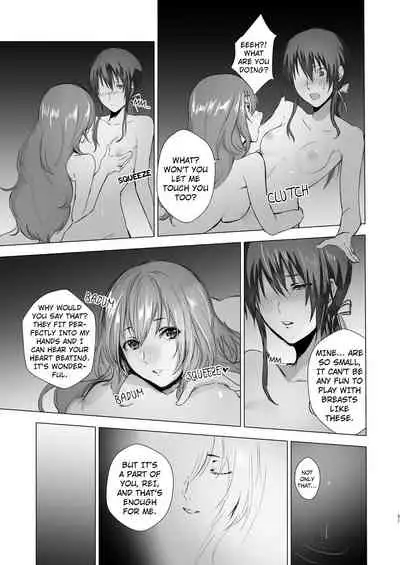 [Yugen no Suda (Mugen no Sudadokei)] Sudadokei no TSF Matome Hon