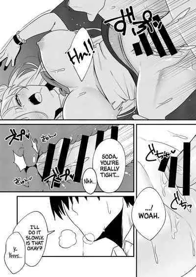 Soda no Onegai | Soda's Request