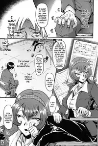 [SINK] AHE-CAN! Ch.1-3, 10 [English] [EHCOVE]