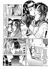 High School Perverts !! [English] [Rewrite] [the Devil Herself]