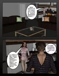 [Dio] The-O-Henry-Factor