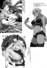 (C90) [Nanakorobi Yaoki (kinntarou)] Youkoso Senkan Iowa (Kantai Collecton -KanColle-)